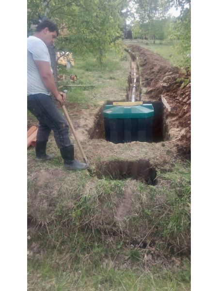 Выполненная работа